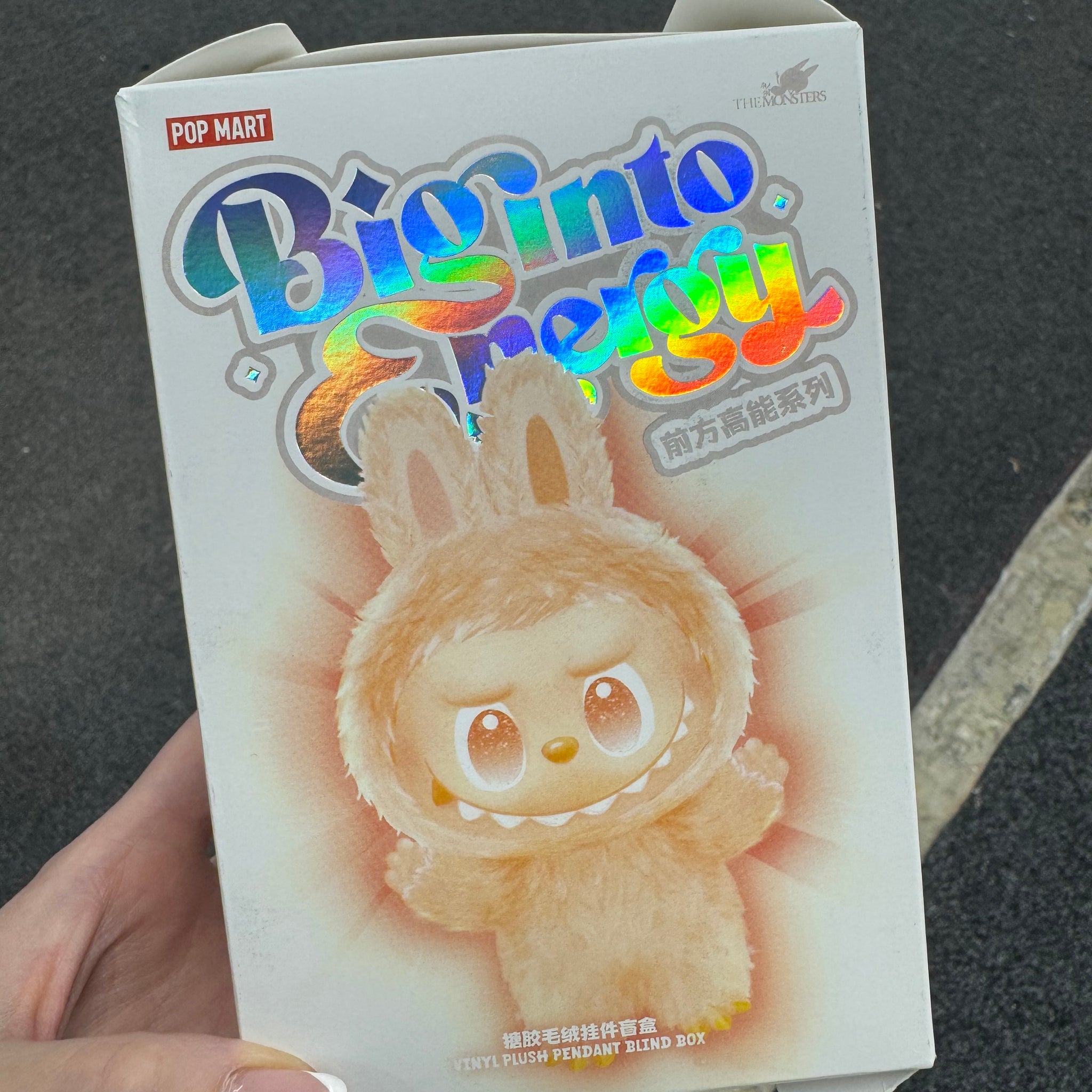 Big Into Energy Lafufu (blind box) random colour