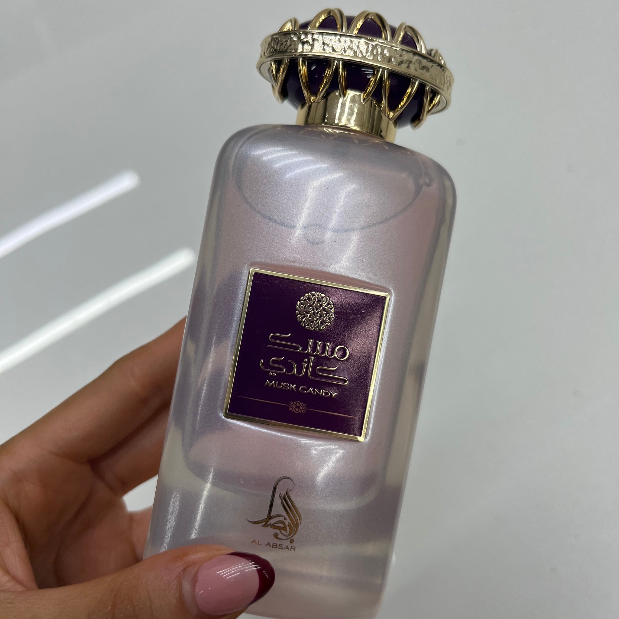 Musk candy (Smells like Prada Candy)
